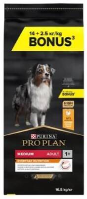 Pro Plan Tavuklu Ve Pirinçli Orta Irk Yetişkin Köpek Maması 14+2,5 kg - 1