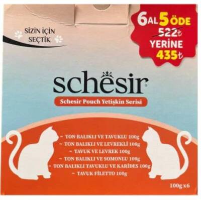 Schesir Deniz Mahsulleri Serisi Yetişkin Kedi Konservesi 85gr (6 AL 5 ÖDE) - 1