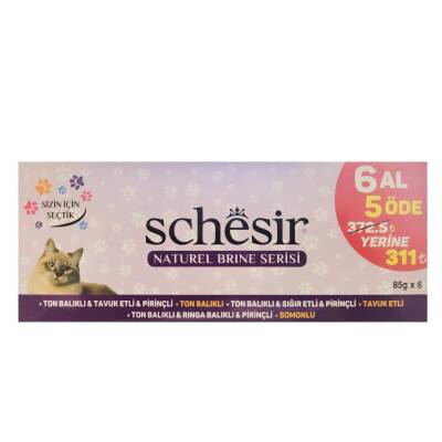 Schesir Naturel Brine Serisi Balıklı Ve Tavuklu Yetişkin Kedi Konserve Maması 85 Gr 6 Al 5 Öde - 2