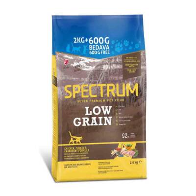 Spectrum Low Grain Tavuklu Hindili Kızılcıklı Yetişkin Kedi Maması 2 Kg + 600 Gr Hediyeli - 1