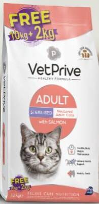 Vet Prive Sterilised Somonlu Kısırlaştırılmış Kedi Maması 10 + 2 Kg - 1