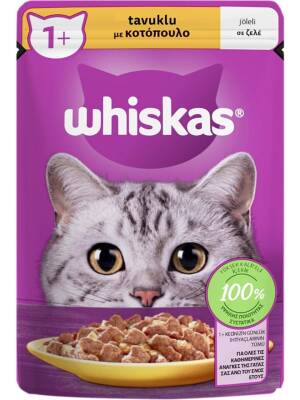 Whiskas Tavuklu Yetişkin Konserve Kedi Maması 85 gr X 28 Adet - 1